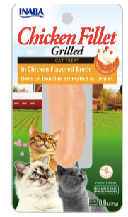 Inaba Tender Grilled Chicken Fillet in Chicken Broth, Treat/Topper for Cats, 0.5 oz pouch