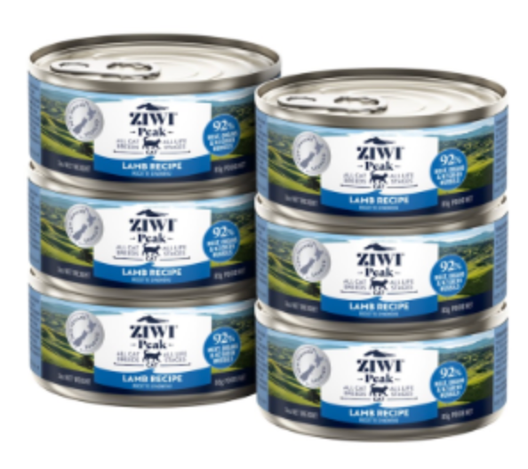 Ziwi Peak Grain Free Venison Pate Cat Food, 3 oz