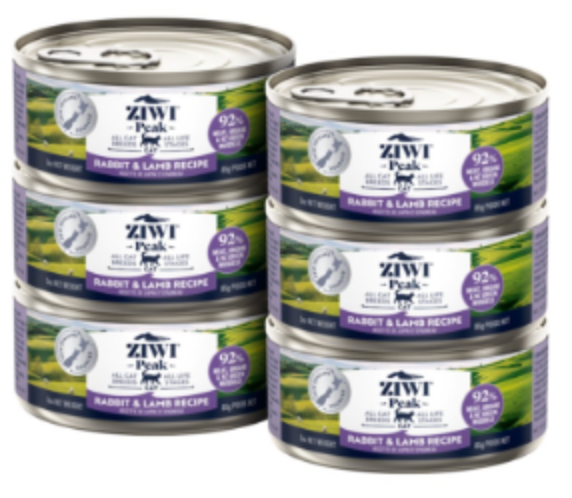 Ziwi Peak Grain Free Lamb Pate Cat Food, 3 oz