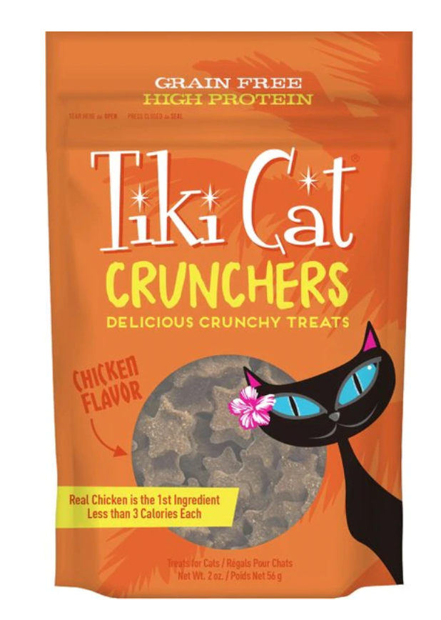 TikiCat Crunchers Cat Treats, Chicken Pumpkin