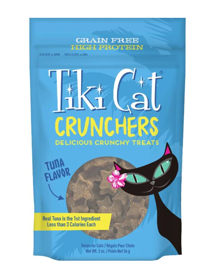 TikiCat Crunchers Cat Treats, Tuna Pumpkin
